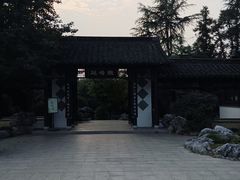 -扬州市茱萸湾风景区