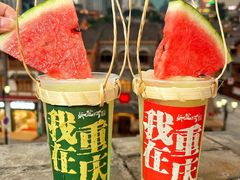 -纸盐河码头火锅(十八梯店)