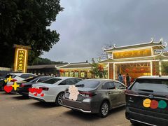 -侠成水上农庄(工业大道店)