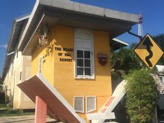 -倒立小屋