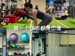 -恒之健私人定制健身(成山店)