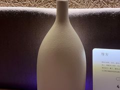 -厘舍SPA(运达店)
