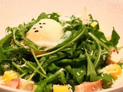 温泉蛋芝麻菜沙拉-粤界(望京金辉店)