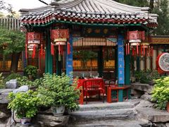 -白家大院·王府宫廷菜(苏州街店)