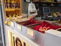 -鑫栗王(庙前街总店)