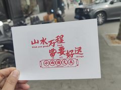 -大连市第二十四中学