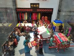 -瑞蚨祥(大栅栏店)