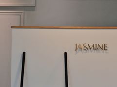 -CHEZ JASMINE 茉莉的氧气厨房