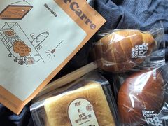 -方炉·天然食材面包店(青秀店)