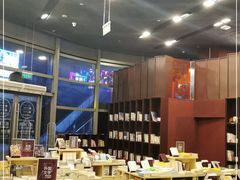 -当当梅溪书院(步步高梅溪新天地店)