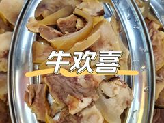 -五洞大众牛餐馆(番禺分店)