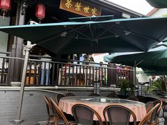 -阿巧茶庄