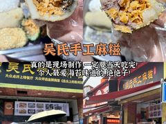 -临家闽南菜(宝洲路店)