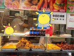 自助取餐区-味味香(团结湖店)