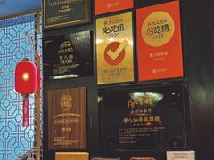 -誉八仙粤菜(万象天地店)