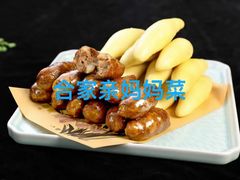 -合家亲妈妈菜·博山菜老字号(联通路店)