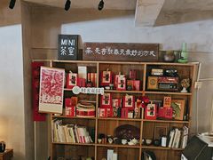 -时光花园(白鹭洲店)