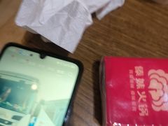 -傣妹火锅(罗宾森购物中心店)