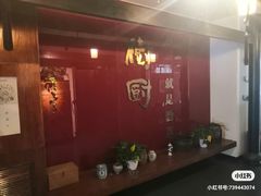 -树厨地道黔菜(清镇职教城店)