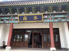 -靖西锦绣古镇景区