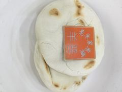 老孙家羊肉泡馍-毅祥斋老孙家泡馍(北院门鼓楼店)