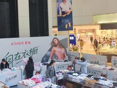 -翠微百货(龙德店)