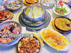 -船梆煮•蒸汽海鲜·炉火烤肉(五四广场店)