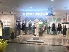 -摩登百货(岗顶店)