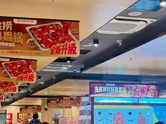 -海底捞火锅(百利广场店)