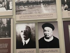 -静园(和平区)