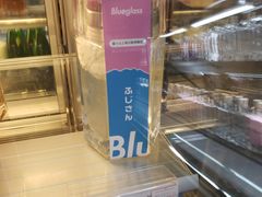 -Blueglass酸奶(财富购物中心店)