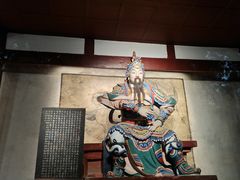 -成都武侯祠博物馆