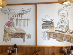 大堂-小姜锅贴(凤凰街店)