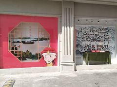 -稻香村(观前街店)