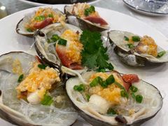 清蒸贵妃蚌-四海之家(蛇口店)