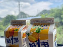 -贵厨酸汤牛肉(小十字店)