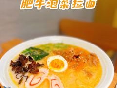 -赤稻·日式料理(禅城店)