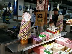 -宜家·瑞典食品屋(宝山店)