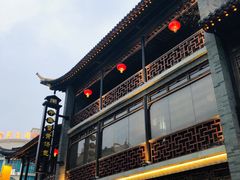 -尚香汤包文博馆(合兴路店)