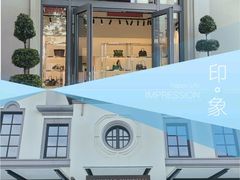 -比斯特上海购物村精品奥特莱斯