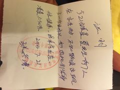 佰人王串串香火锅(彩霞街店)-佰人王串串香火锅(洋珠巷店)