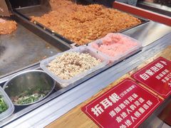 -丁家坡洋芋·观音桥好吃街A区(全国总店)