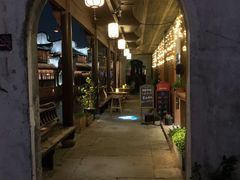 -嘉兴月河历史街区