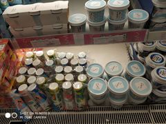 -永旺黄岛购物中心