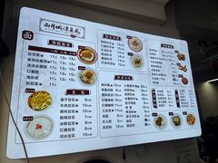菜单-小谭豆花(西大街店)