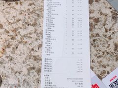 -丰茂烤串(六里桥店)