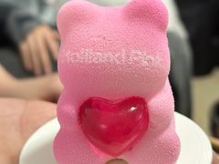 -好利来(团结湖店)