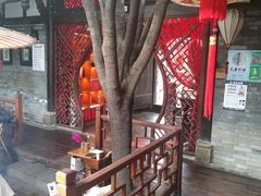 -三只耳火锅(宽窄巷子店)