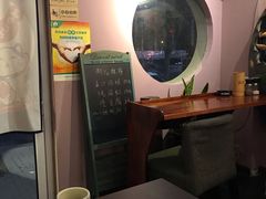 -鸟串烧Yakitori
