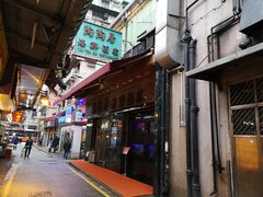 -陶陶居海鲜酒家(新马路店)